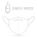 中衛 醫療口罩-Simply White 3D立體口罩