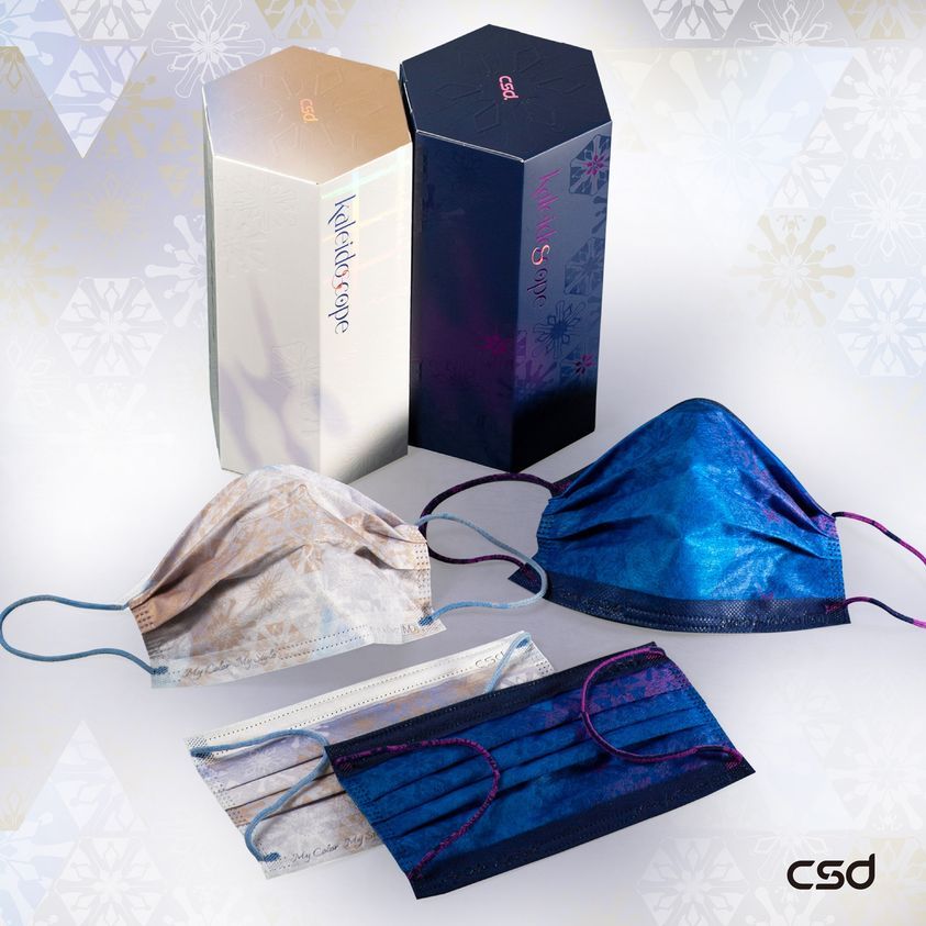 CSD中衛耶誕限定「雪花口罩」超美！白金藍紫雙色款、再送萬花筒收納盒