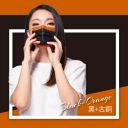 CSD Medical Face Mask- Mix'n Match (Black+ Orange)