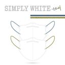 中衛 醫療口罩-Simply White 3D口罩(編織冬日藍.編織冬日綠耳帶)