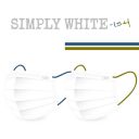 中衛 醫療口罩-Simply White 平面口罩(冬日藍.冬日綠耳帶)