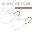 中衛 醫療口罩-Simply White 4D立體口罩(SS23耳帶 輕奢藍x熔岩橘)