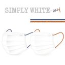 中衛 醫療口罩-Simply White 平面口罩(SS23耳帶 輕奢藍x熔岩橘)