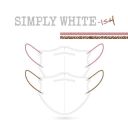 中衛 醫療口罩-Simply White 3D口罩(編織秋日紅.編織秋日褐耳帶)