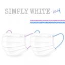 中衛 醫療口罩-Simply White 平面口罩(夏日編織耳帶)