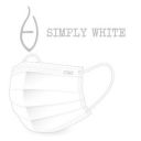 中衛 醫療口罩-Simply White 平面口罩