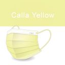 CSD Medical Face Mask  - Calla Yellow