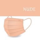 CSD Medical Face Mask - Nude