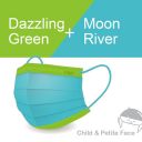 CSD MEDICAL FACE MASK -DAZZLING GREEN + MOON RIVER (FOR CHILD & PETITE FACE USE)