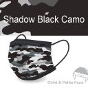 CSD MEDICAL FACE MASK -SHADOW BLACK CAMO (FOR CHILD & PETITE FACE USE)