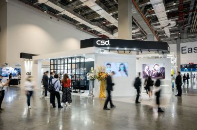 2022 CSD參加醫療展，獲得各家媒體報導