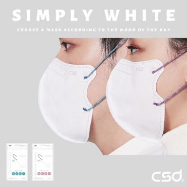 台湾発 大手医療消耗品メーカー『csd』から待望の 「3Dホワイトマスク」がオシャレなバイカラーの耳ひもで登場！ 2022年10月末発売